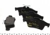 Колодки тормозные (задние) Ford Connect 13-/Kuga/C-Max/Focus/Volvo V40 12- TEXTAR 2521201 (фото 2)