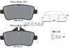 Колодки тормозные (задние) MB ML/GLE-class (W166) 11-18/GL/GLS-class (X166) 12-/A-class (W176) 13-18 TEXTAR 2521501 (фото 2)