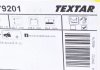 Колодки тормозные (передние) Honda Accord IX/X 12-/HR-V 15- TEXTAR 2579201 (фото 7)