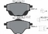 Колодки тормозные (задние) Citroen C4 13-/C5/Peugeot 508 18-/308 13-/3008/5008 16-/Opel Grandland 17 TEXTAR 2582701 (фото 2)