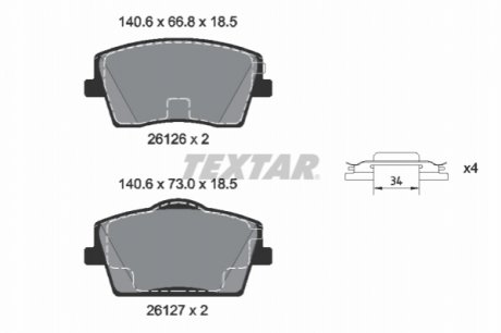 Колодки тормозные (передние) Volvo XC40 17- TEXTAR 2612601