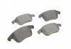 Колодки тормозные (передние) Citroen C4 04-11/Peugeot 207/308 07-14/208 12-/307 03-09/3008 09-16 TEXTAR 2614501 (фото 6)