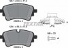 Колодки тормозные (задние) Audi A4/A5/Q5/Q7 2.0 TFSI/TDI/3.0 TDI 15- TEXTAR 2626503 (фото 2)