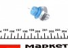 Датчик давления масла VW (синий) AUTOTECHTEILE 391 9003 (фото 3)