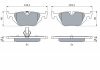 Колодки гальмівні (задні) BMW 3 (E36/E46) 90-06/Z4 (E85) 02-09/Rover 75 99-05/Saab 9-5 97-09 BOSCH 0 986 424 484 (фото 5)