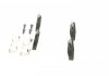 Колодки тормозные (задние) Citroen Jumpy/Fiat Scudo/Peugeot Expert 07- BOSCH 0 986 494 192 (фото 4)