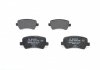 Колодки тормозные (задние) Ford Galaxy/S-Max 06-15/Volvo S60/S80/V60/V70/XC60/XC70 08-/Land Rover 11 BOSCH 0 986 494 248 (фото 1)