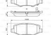 Колодки гальмівні (задні) Jeep Cherokee 08-/Compass 06-/Wrangler 07-/Dodge Nitro 06-12 BOSCH 0 986 494 706 (фото 1)