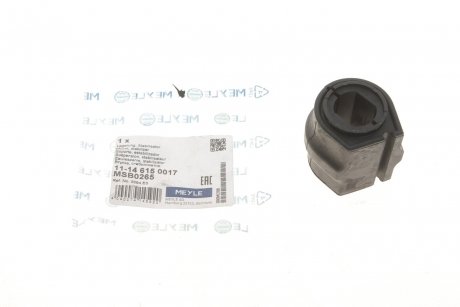 Втулка стабилизатора (переднего) Peugeot Partner 05- (d=23mm) MEYLE 11-14 615 0017 (фото 1)