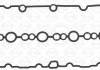 Прокладка крышки клапанов Volvo V70/XC60/S60/XC40 2.0D 13- ELRING 012.430 (фото 1)