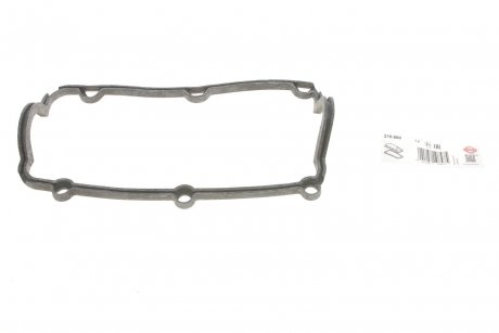 Прокладка крышки клапанов Audi 80/100/A4/A6/A8 2.6-2.8 90-00 ELRING 215.660 (фото 1)