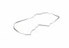 Прокладка крышки клапанов Citroen Berlingo/Peugeot Partner 1.6 16V 08- Fischer Automotive One (FA1) EP2100-910 (фото 3)
