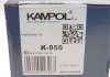 Комплект гальмівних колодок KAMPOL K-855 (фото 4)