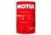 Масло трансмиссионное АКПП CVT (1L) MB236.20/VW TL 52180/ MOTUL 842961 (фото 1)