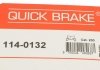 Ремкомплект суппорта (заднего) Ford Mondeo 94-00 (d=36mm) QUICK BRAKE 114-0132 (фото 9)