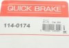 Ремкомплект суппорта (заднего) Lexus RX 04-08 (d=42mm) QUICK BRAKE 114-0174 (фото 7)