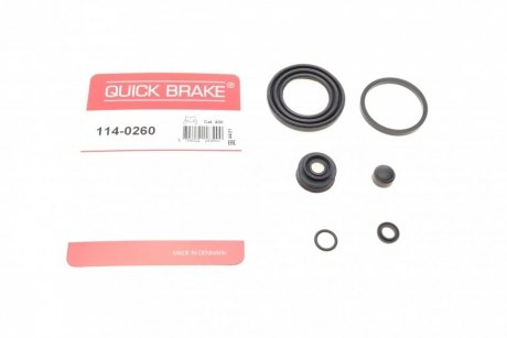 Ремкомплект суппорта (заднего) Honda Accord VII/VIII 08- (d=38mm) (Nih) QUICK BRAKE 114-0260