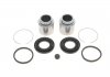 Ремкомплект супорта (переднього) Mitsubishi Pajero/Outlander 90- (d=43mm) (Akebono) (+поршень) QUICK BRAKE 114-5021 (фото 1)