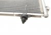 Радиатор кондиционера Toyota Avensis Verso 2.0/2.2D 01-09 Van Wezel 53005383 (фото 6)