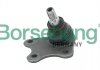 Опора шаровая (передняя/снизу/L) Skoda Fabia/VW Polo 1.2/1.9TDI 99-10 (к-кт) Borsehung B11338 (фото 1)