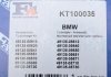 Комплект прокладок турбіни BMW 3 (E90) 04-11 Fischer Automotive One (FA1) KT100035 (фото 14)