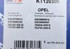 Комплект прокладок турбины Renault Kangoo/Master/Opel Movano 1.9 dTi 00- Fischer Automotive One (FA1) KT120300 (фото 13)