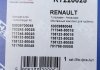 Комплект прокладок турбины Renault Trafic 1.9DCI Fischer Automotive One (FA1) KT220025 (фото 12)