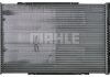Радиатор охлаждения Audi A4/A5/A6/Q3/Q5 1.4-3.0d 07- MAHLE / KNECHT CR 1060 000P (фото 3)