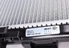 Радиатор охлаждения Renault Trafic/Opel Vivaro 2.0CDTI 06- Economy Class MAHLE / KNECHT CR 1237 000S (фото 5)