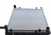 Радиатор охлаждения Hyundai Tucson/Kia Sportage 2.0-2.7 04- MAHLE / KNECHT CR 1317 000P (фото 4)
