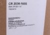 Радиатор охлаждения Seat Alhambra/VW Sharan 1.9-2.0 02- MAHLE / KNECHT CR 2038 000S (фото 2)