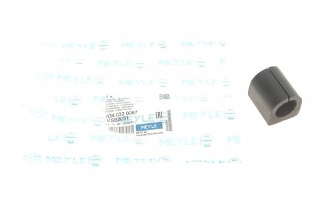 Втулка стабилизатора (заднего) MB Sprinter 208-316 (d=21.6mm) MEYLE 034 032 0067 (фото 1)