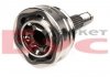 Шрус (наружный) Opel Kadett 79-94/Astra F 94-98/Corsa A 87-93/Ascona 81-88 (22z/22z/52mm/81mm/57mm) MEYLE 614 903 0004 (фото 2)