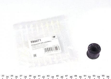 Втулка стабилизатора (переднего) MB Sprinter 208-416 96- HUTCHINSON 590071 (фото 1)