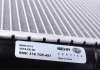 Радиатор охлаждения Renault Kangoo 1.2-1.6 16V/1.5-1.9dCi 01- MAHLE / KNECHT CR 204 000S (фото 3)