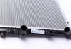 Радиатор охлаждения Renault Kangoo 1.2-1.6 16V/1.5-1.9dCi 01- MAHLE / KNECHT CR 204 000S (фото 4)