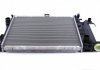 Радиатор охлаждения BMW 5 (E39) 2.0-2.8i 97-00 MAHLE / KNECHT CR 251 000S (фото 10)