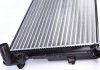 Радиатор охлаждения Citroen Berlingo/Peugeot Partner 1.8D/1.9D 96- (-AC) MAHLE / KNECHT CR 433 000S (фото 5)