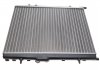Радиатор охлаждения Citroen Berlingo/Peugeot Partner 1.6-2.0HDI 96-15 MAHLE / KNECHT CR 515 000S (фото 4)