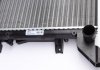 Радиатор охлаждения VW LT 2.5-2.8TDI 96- MAHLE / KNECHT CR 606 000S (фото 6)