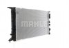 Радиатор охлаждения Audi A4/A5/A6/Q3/Q5 1.4-3.0d 07- MAHLE / KNECHT CR 910 000S (фото 5)