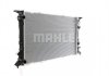 Радиатор охлаждения Audi A4/A5/A6/Q3/Q5 1.4-3.0d 07- MAHLE / KNECHT CR 910 000S (фото 9)