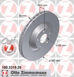 Диск тормозной (передний) Audi A6 04-11 (347х30) ZIMMERMANN 100.3319.20 (фото 1)