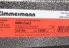 Диск тормозной (передний) BMW 5 (E39) 99-03 (324x30) ZIMMERMANN 150.1296.20 (фото 5)