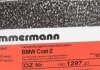 Диск тормозной (передний) BMW X5 (E53) 00-06/X3 (E83) 06-11 (332x30) ZIMMERMANN 150.1297.20 (фото 6)
