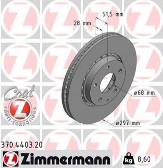 Диск тормозной (передний) Mazda 6 13-/CX-5 12-17 (297x28) ZIMMERMANN 370.4403.20