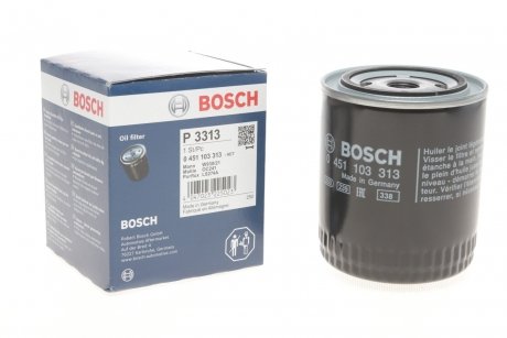 Фильтр масляный VW Passat/Audi A4/A6/A8 2.4-3.0 91-05 (h=114mm) BOSCH 0 451 103 313 (фото 1)