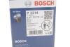 Фільтр масляний VW T5/Caddy 1.6-2.0i 95-15 BOSCH 0 451 103 314 (фото 5)