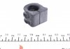 Втулка стабилизатора (переднего) Peugeot 207/208 (d=20mm) CORTECO 80004934 (фото 2)
