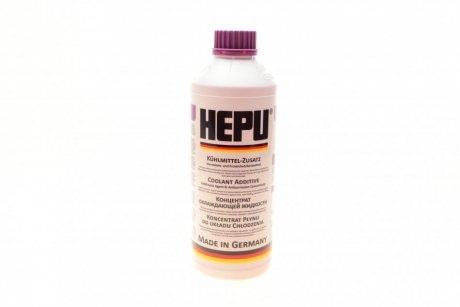 Антифриз (фиолетовый) G13 (60L) HEPU P999-G13